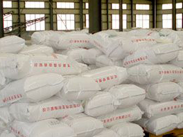 羥丙基甲基纖維素